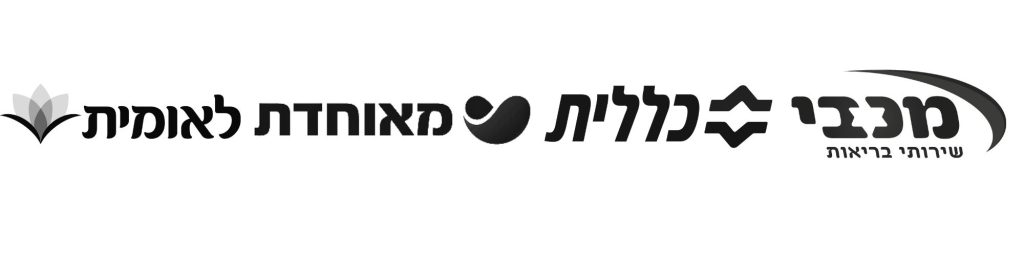 קופות חולים